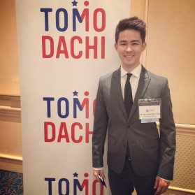 PCHS graduate Brandon Marc Higa, delegate, 2014 U.S. - Japan Council Annual Conference
